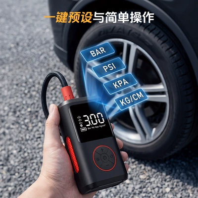 Hava nasosu Pump, Portable Multi-Functional Air