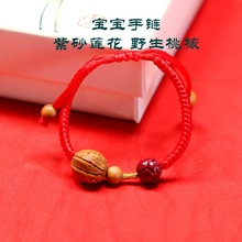 �����Һ����ԭ�Һ˴�ĥ�t�K�������K���^��會�����ɰ����