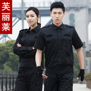 �������������b�A��ʽ�L���ļ�б�y������Ӗ����Ů��ɫ�L��Ӗ����