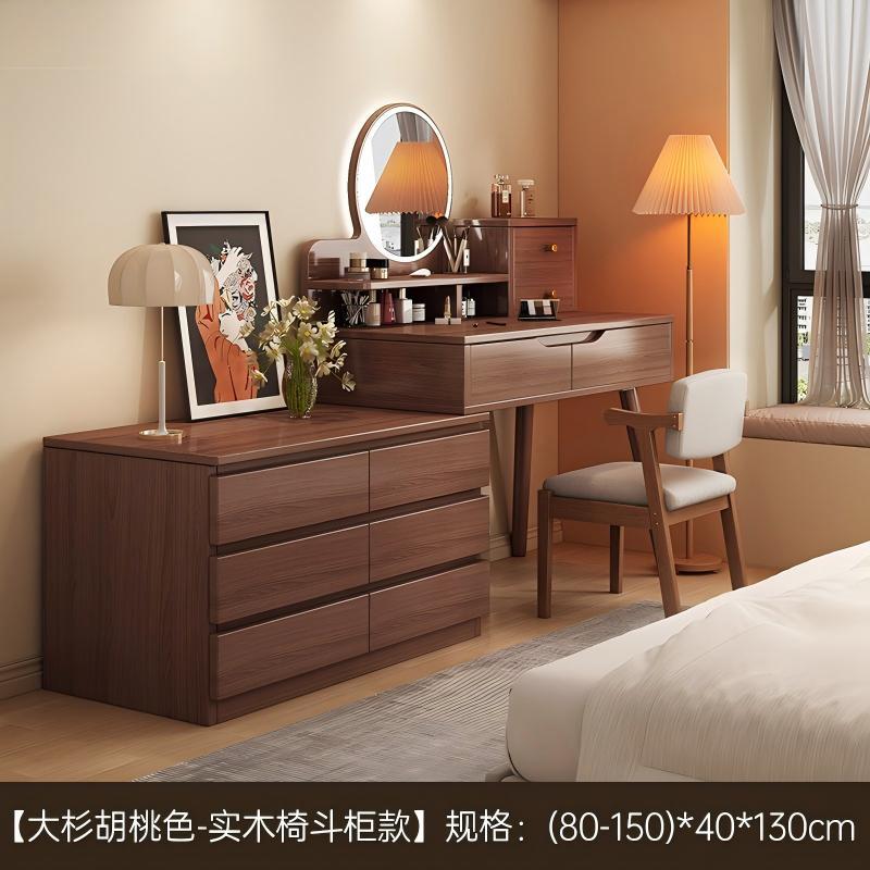 Tocador pequeño apartamento dormitorio simple moderno almacenamiento integrado mesa de maquillaje simple estilo de registro mesa de maquillaje de noche