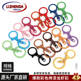 ��ɫ�Ͻ����r��������8�ֿ�耳�ȦDIY�ֹ��Ʒ�����ߒ��耳׿�