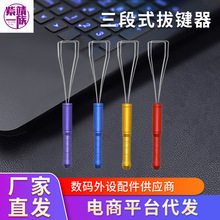 �����X�Ͻ���I���Cе�I�P�Iñ����������ʽCNC���䓽z���I��