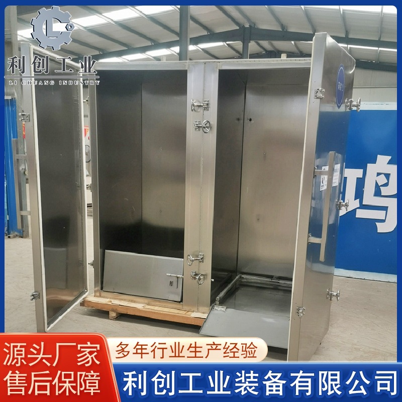 供应自动控温福袋鱼豆腐蒸箱 饭店酒店蒸饭车 馒头玉米蒸箱设备