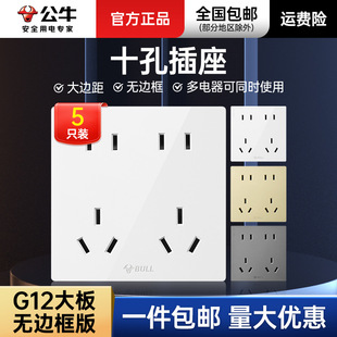 ��ţG60�����_�P�������l���Ͱ׻ҽ��y��ɫ����ĥɰ���ʮ��5ֻ�b