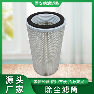 DF-020�����и�T�b���C��ɰ�C��ĩ���m���^�VͲ��ĩ���m�Vо