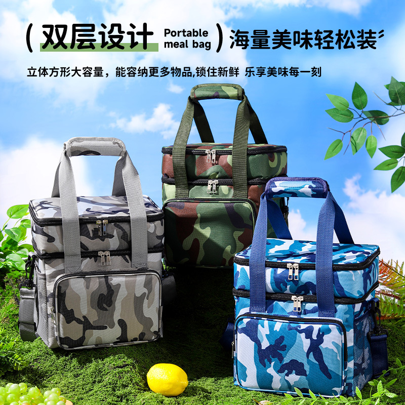 Bolsa de picnic de alta capacidad de doble capa transfronteriza bolsa de hielo al aire libre bolsa de aislamiento con bolsa de almuerzo de comida portátil