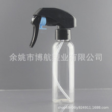 100ml�Aƿ�ֿ�ʽ���� ��ˮ�ؾƾ�������ƿ��ƿ���Fƿˬ�wˮ��ƿ
