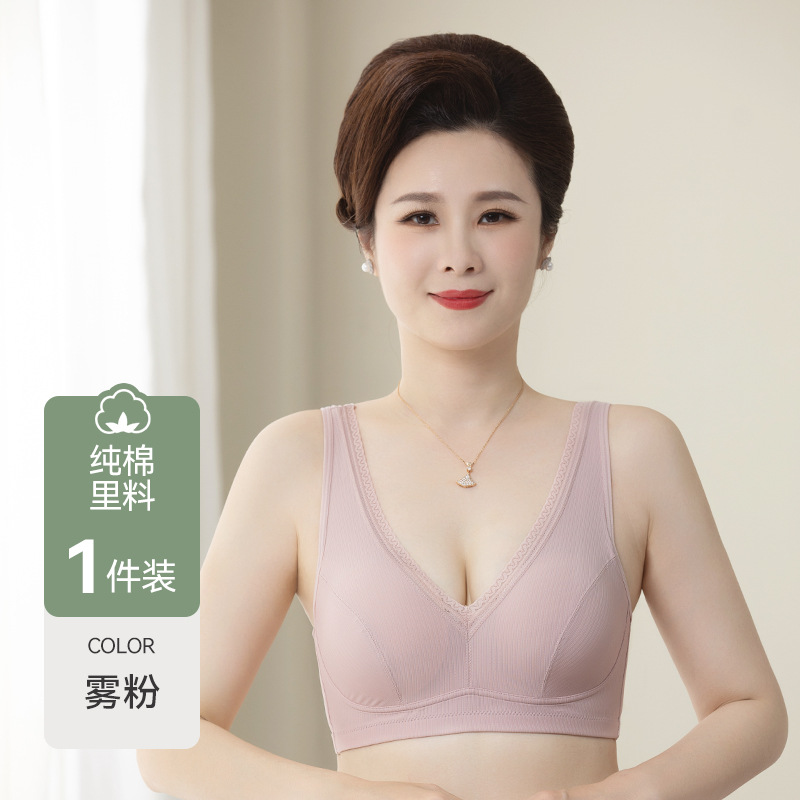 Ropa interior para madres verano delgado sin anillo de acero sujetador con hebilla delantera mujeres de mediana edad y ancianos ropa interior de sujetador estilo chaleco de talla grande