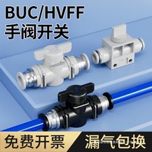 yBUC-4/6/8/10/12/14mmӿٿܽ^HVFFքy_Py