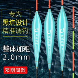 渔漂、浮标;其他垂钓用品