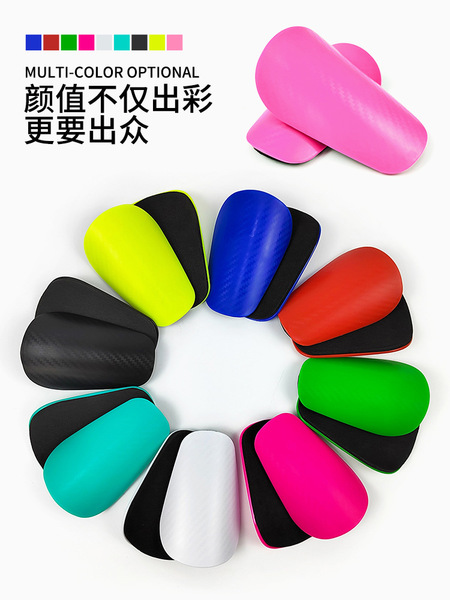 small football professional protective gear for children and adults