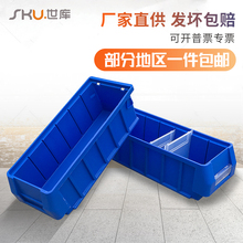 / ָʽϷָзָσ𹤾߷