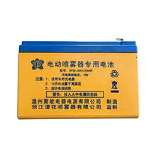 ԭ�b����늄Ӈ��F�����12V9A�ƿ�U��늳��늳��r�C���Ĭ�J�