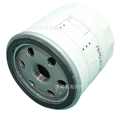 oil filter, Oil filter