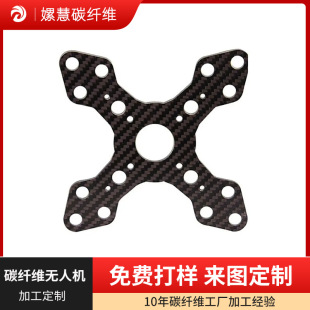 ̼�w�S�����a�ӹ�̼�w�S�o�˙C�� ̼�w�S�C�� ̼�w�S�o�˙C�C��