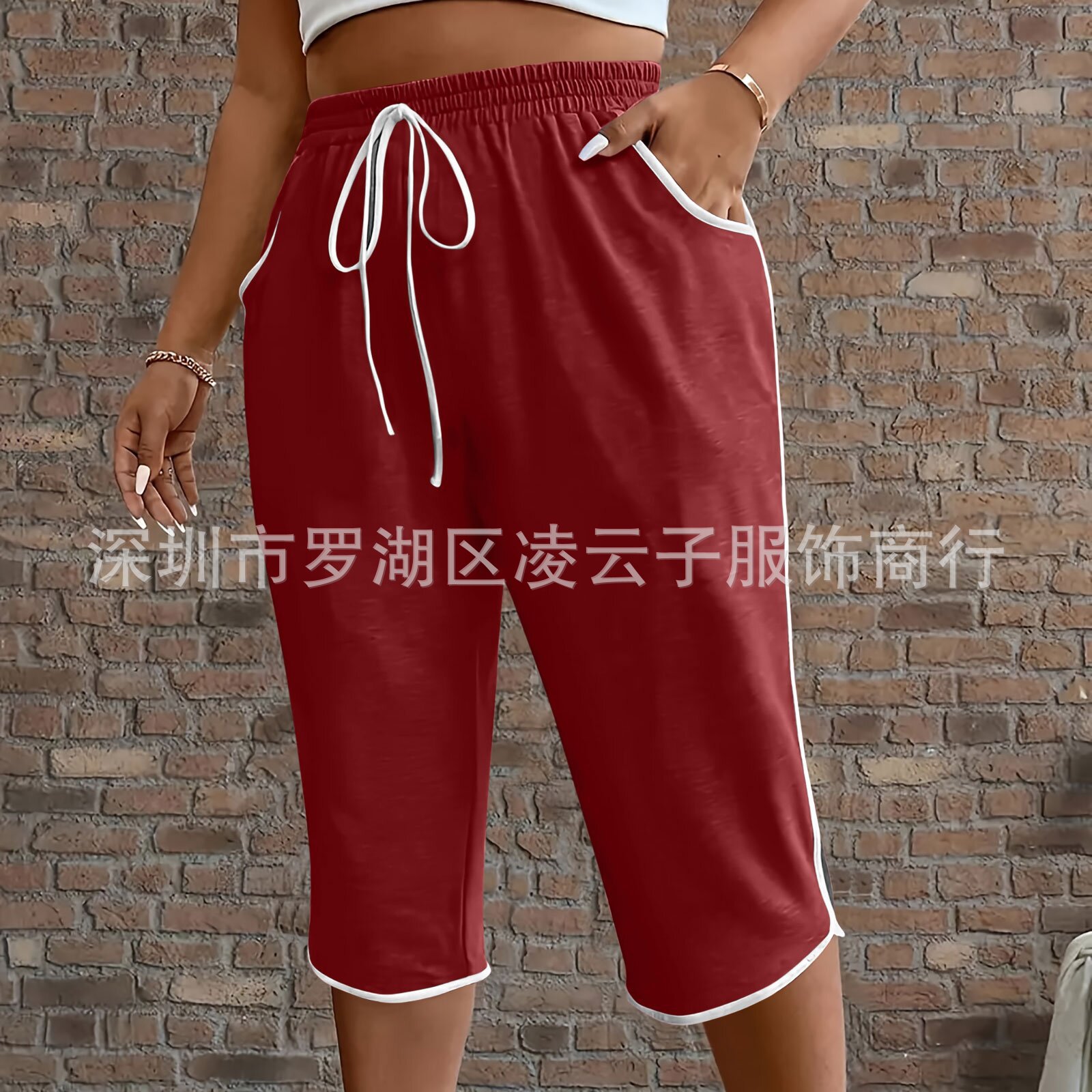 undefined