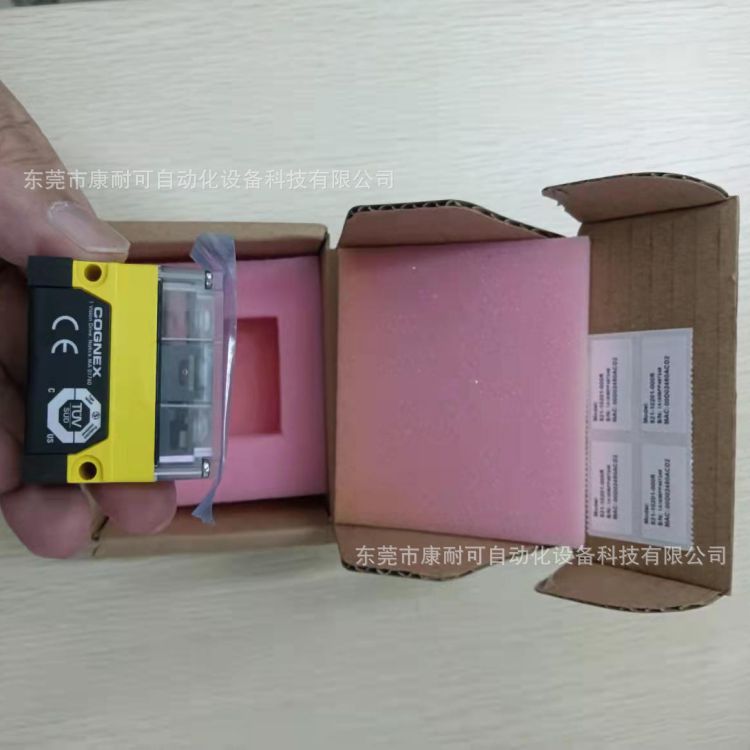 DMR-70S-0110   全新 COGNEX 康耐视读码器 全新议价