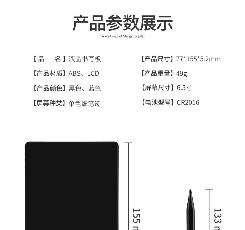 faba76bc-e660-4f92-b7d1-b3554f2e8a1b.jpe