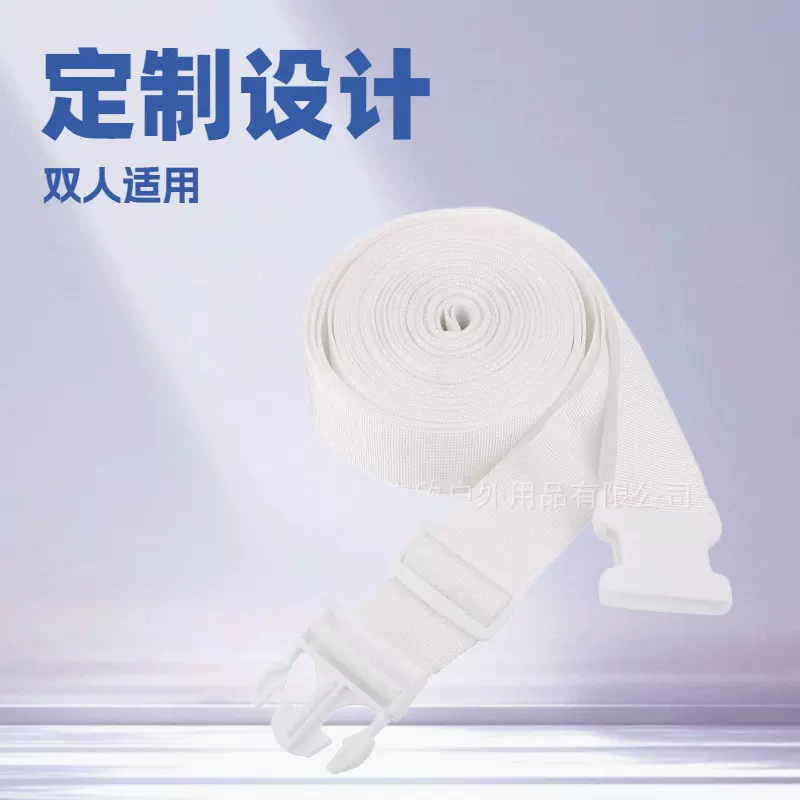 现货批发床桥床垫连接器 双人床床桥单人床连接器亚马逊床桥绑带
