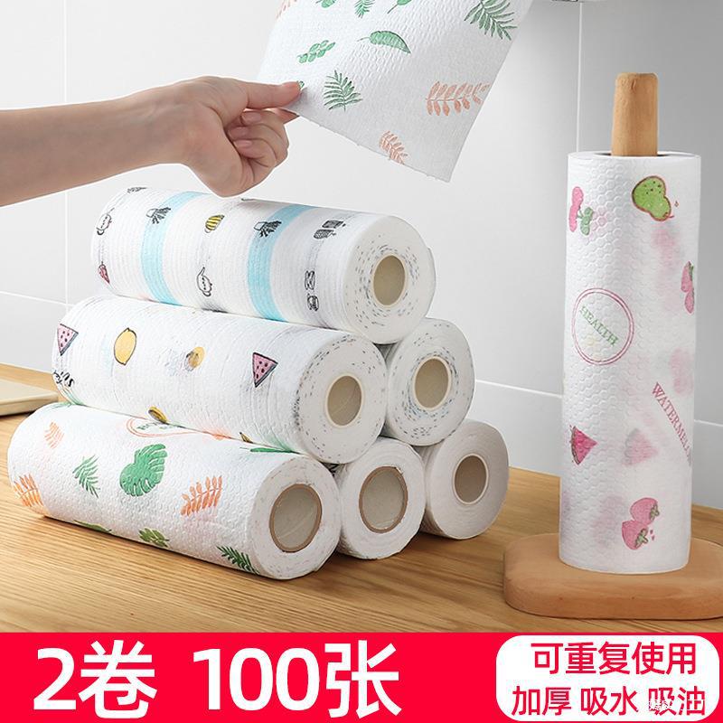 [Volume 2 100] Thicked lazy wipes