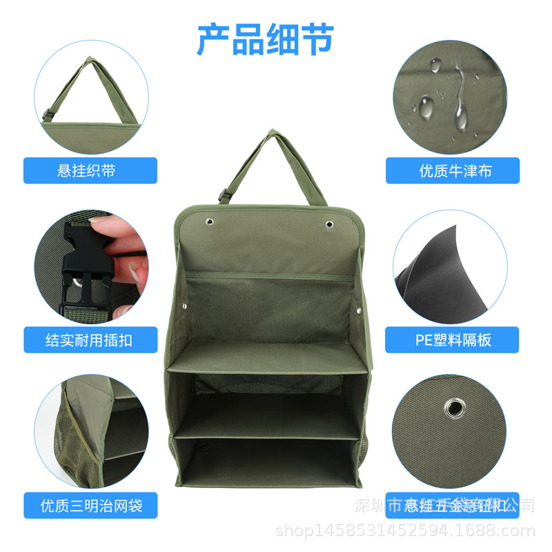 SND11485挂袋-辅图001 (2).jpg