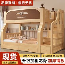 ������p�Ӵ���ľ�߼ܴ��Ӻ����´��๦�܃�ͯ���ߵ̓ɌӴ���ĸ��