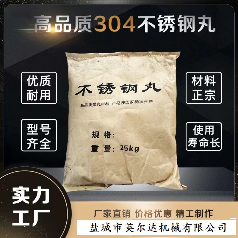 ������ɰ�費����賧�ҽ����㽭������蹤��304������ĥ����