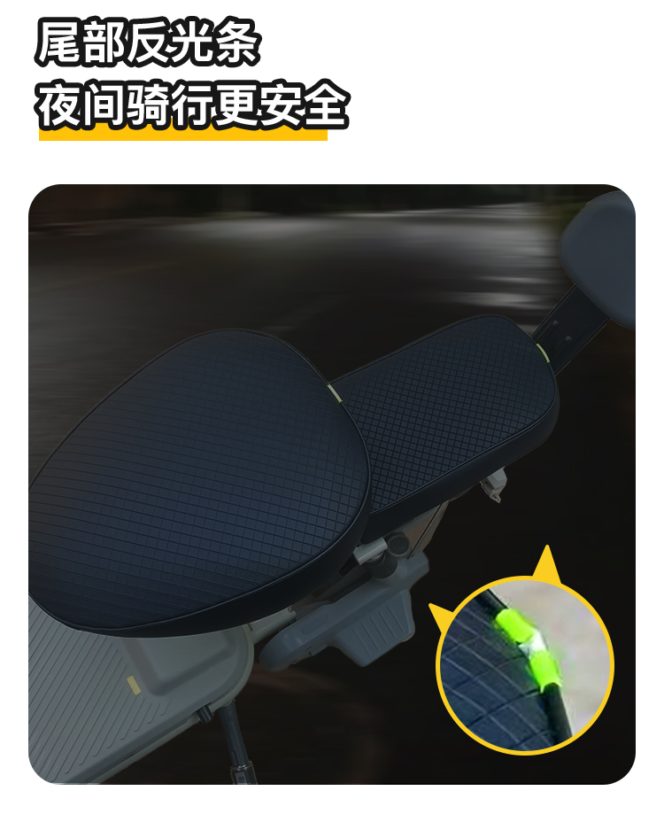 Electric vehicle seat cover Yadi Aima waterproof and sun-proof leather electric bike seat cushion cover TaiLing universal seat cover for all seasons