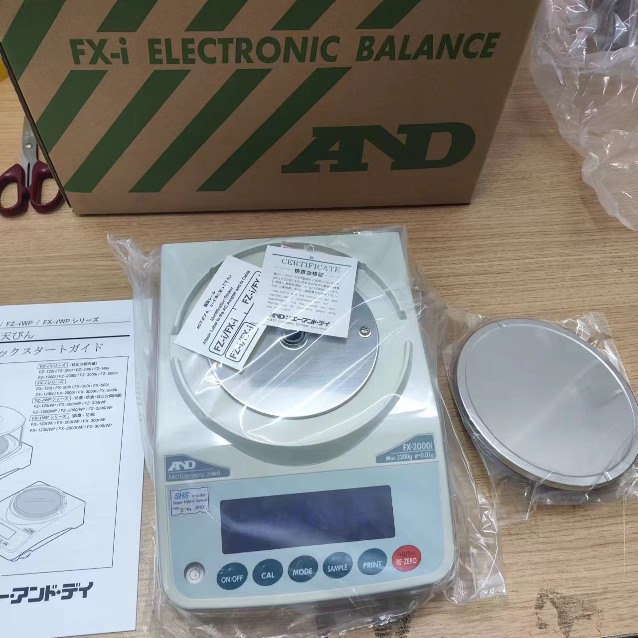 电子天平FX-2000I (2)