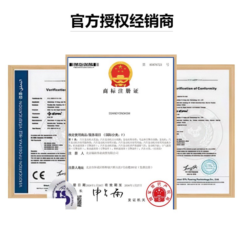 6612003222 High-Quality Automotive Fan Coupler Suitable for Ssangyong Istana Mb100, Direct Sales from the Manufacturer