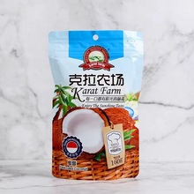 rҬ160gȫ֬ҬzҬҬСҬ̃決ԭ