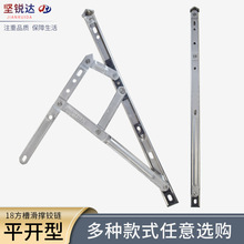 18����304���P�ƽ�_���q朚W�˲ۻ����L�ΗU���_�����B�U����