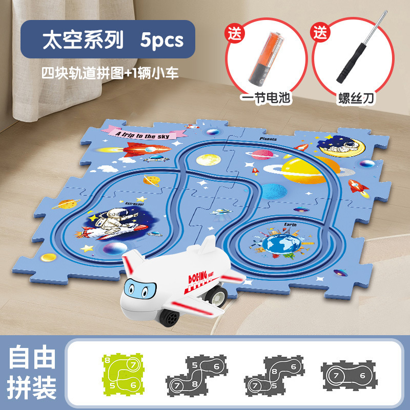 子供のパズルの軌道のパズルの道の自動車のdiyは電気の車の自動の軌道の車の男の子の女の子の赤ちゃんのおもちゃを詰めます。|undefined