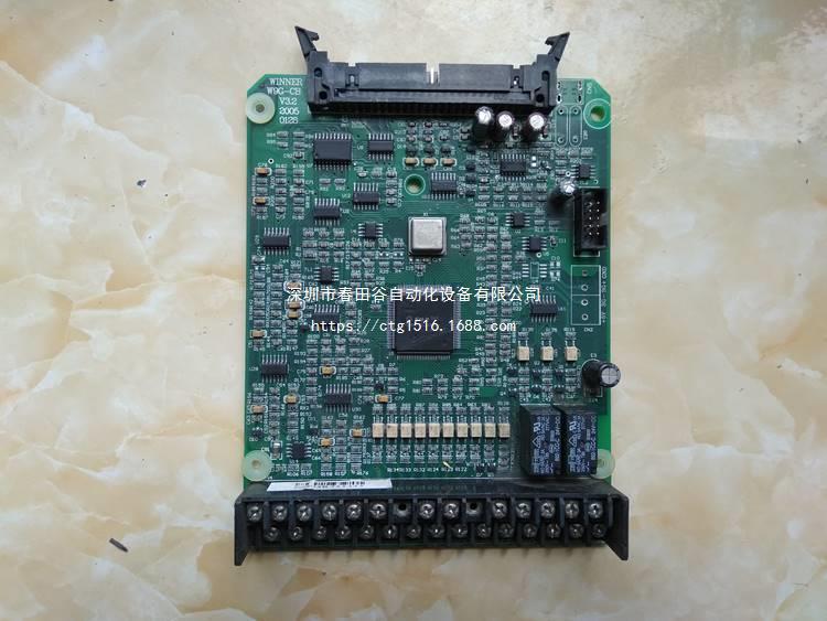 能变频器WIN-GNQQ板主控制板C微PU板 W9G-C9B议价