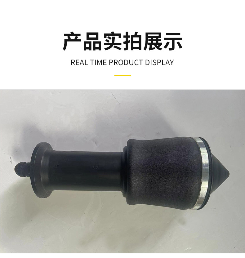 Factory Direct Supply Iveco 5010491301 Rubber Heavy Truck Air Bag Front Suspension Shock Absorber Auto Parts Wholesale