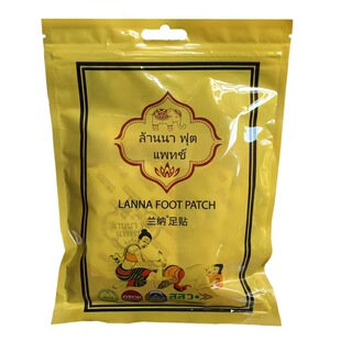 ̩��LANNA�m�{���N������������_�Nů����ڙ������Ę�