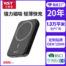 KC��֤���ߴ�����籦5000mahС���ᱡ�ƶ���ԴQI2�������Ҷ���