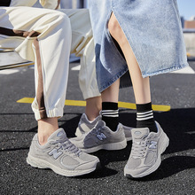 PLUS002灰慢跑休闲运动鞋男正品元祖2复古官方系列百搭女鞋新百伦