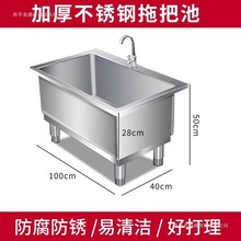 ���P��ϰѳ����ÏN������ˮ�ۼӸ�һ�wϴˢ���ϲ���