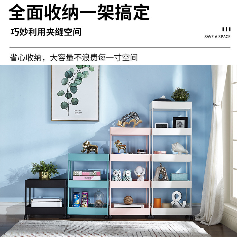 2021新款置物架浴室落地可移动推车简易美容店收纳整理多功能架子