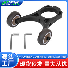 С��M365/PRO���峵������F20F30F40�۵������м���������֧��