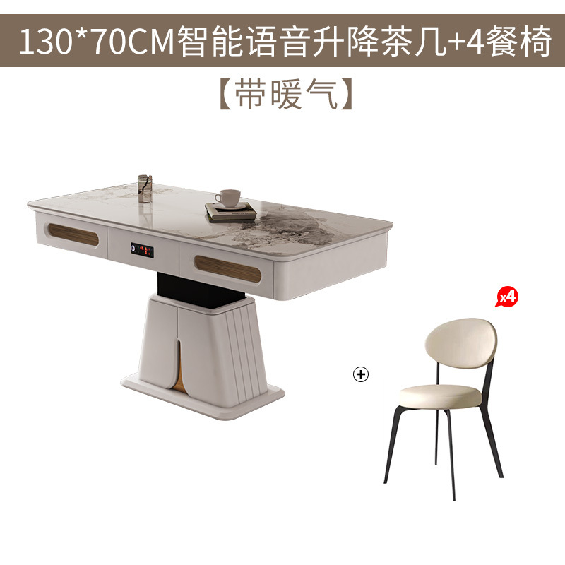 Mesa de centro de elevación multifuncional de lujo ligero, mesa de comedor, sala de estar de doble uso, apartamento pequeño, mesa de centro eléctrica integrada inteligente para el hogar