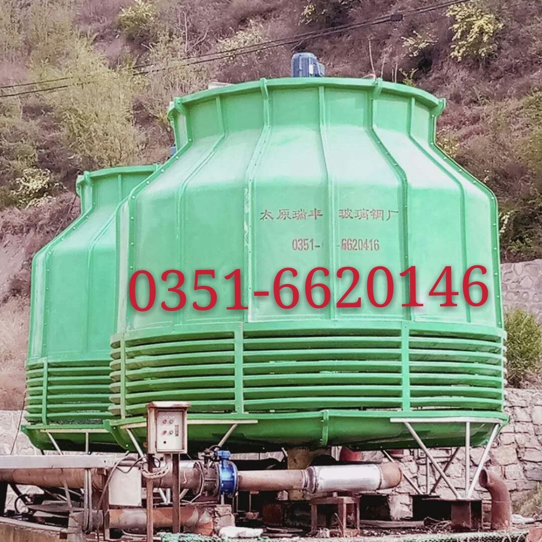 太原冷却塔生产厂家 圆形冷却塔