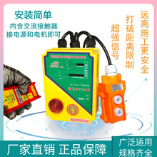 220V/380V��������PС���C����늄ӭh机��J���¹��I�o���b����