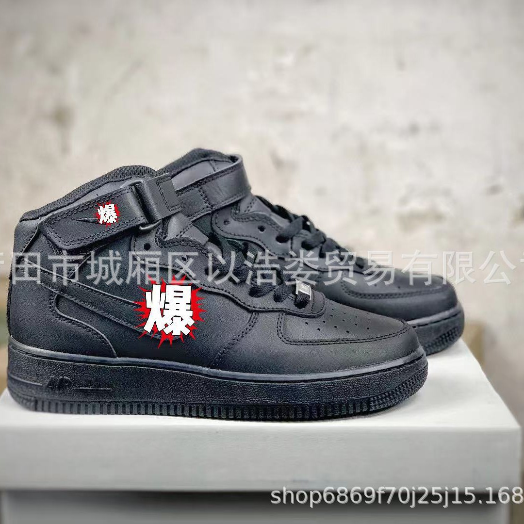 Putian AF1 puramente original zapatos blancos puros de alto nivel de la Fuerza Aérea No. 1 samurai negro para hombres y mujeres zapatos deportivos casuales de skate