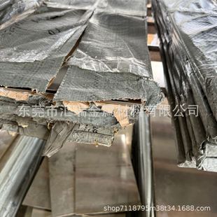 C7701����~����B30 B18���~���懰��~���������и��ۏ�����