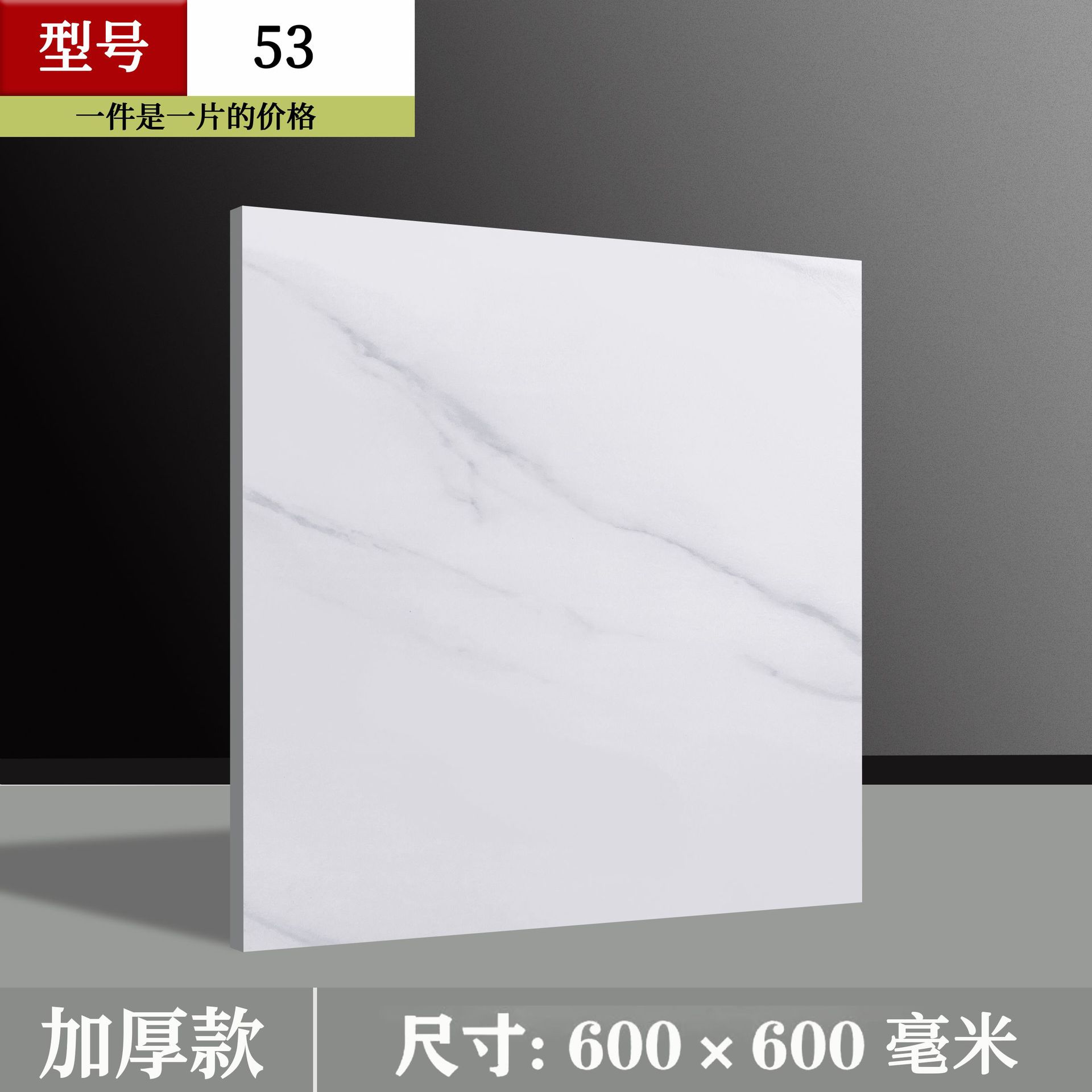 핫셀링 추천 [재즈화이트] 1.0mm