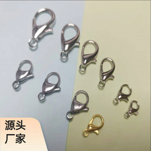 Manufacturer's Spot Wholesale Color Zinc Alloy Lobster Clasp 10-36mm Lobster Clasp DIY Jewelry Accessories Lobster Clasp