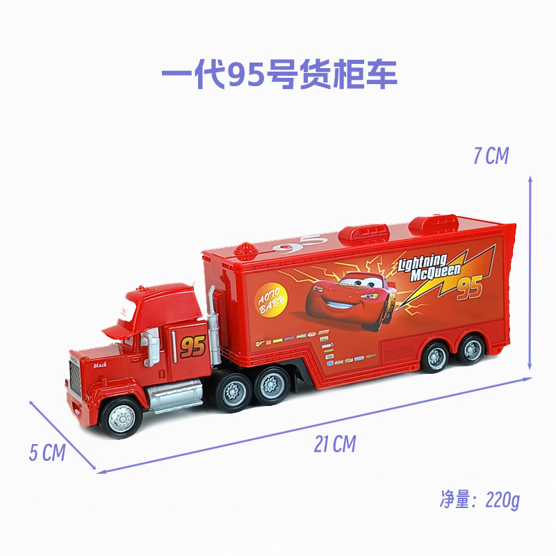 57 modelos de coches de juguete para niños, camiones de contenedor de tío McQueen, modelos de coches de carreras, lotes mixtos transfronterizos.
