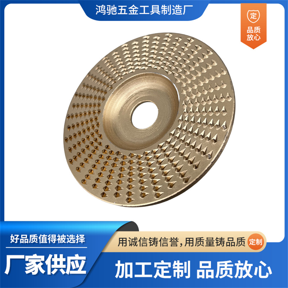 厂家供应角磨机打磨抛光片木材工具抛光轮木工磨片刺盘高速磨片
